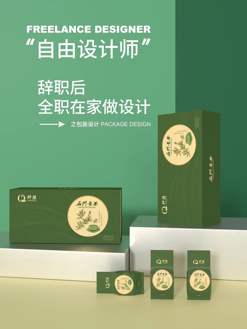 上海广告设计行业的最新动向与发展策略
