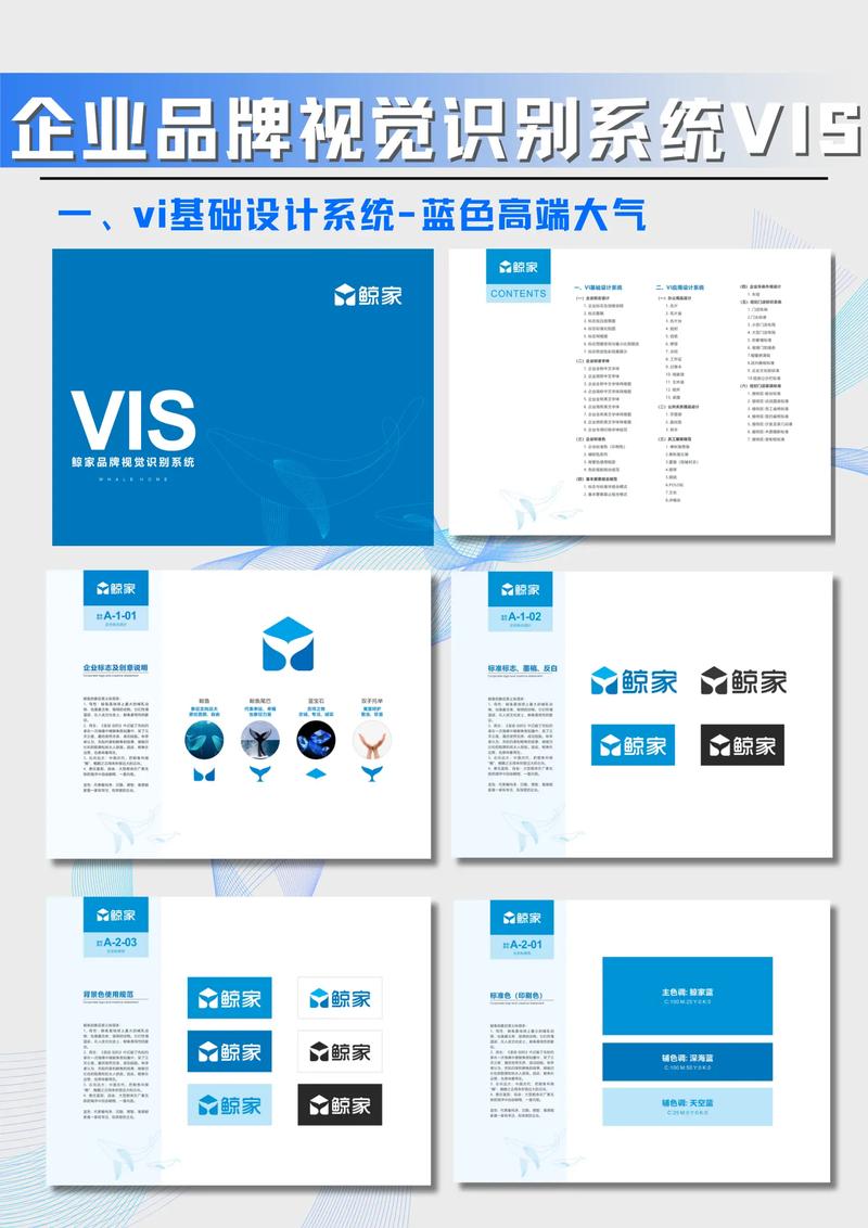 包装设计引领新风潮：传统艺术与现代技术的完美融合